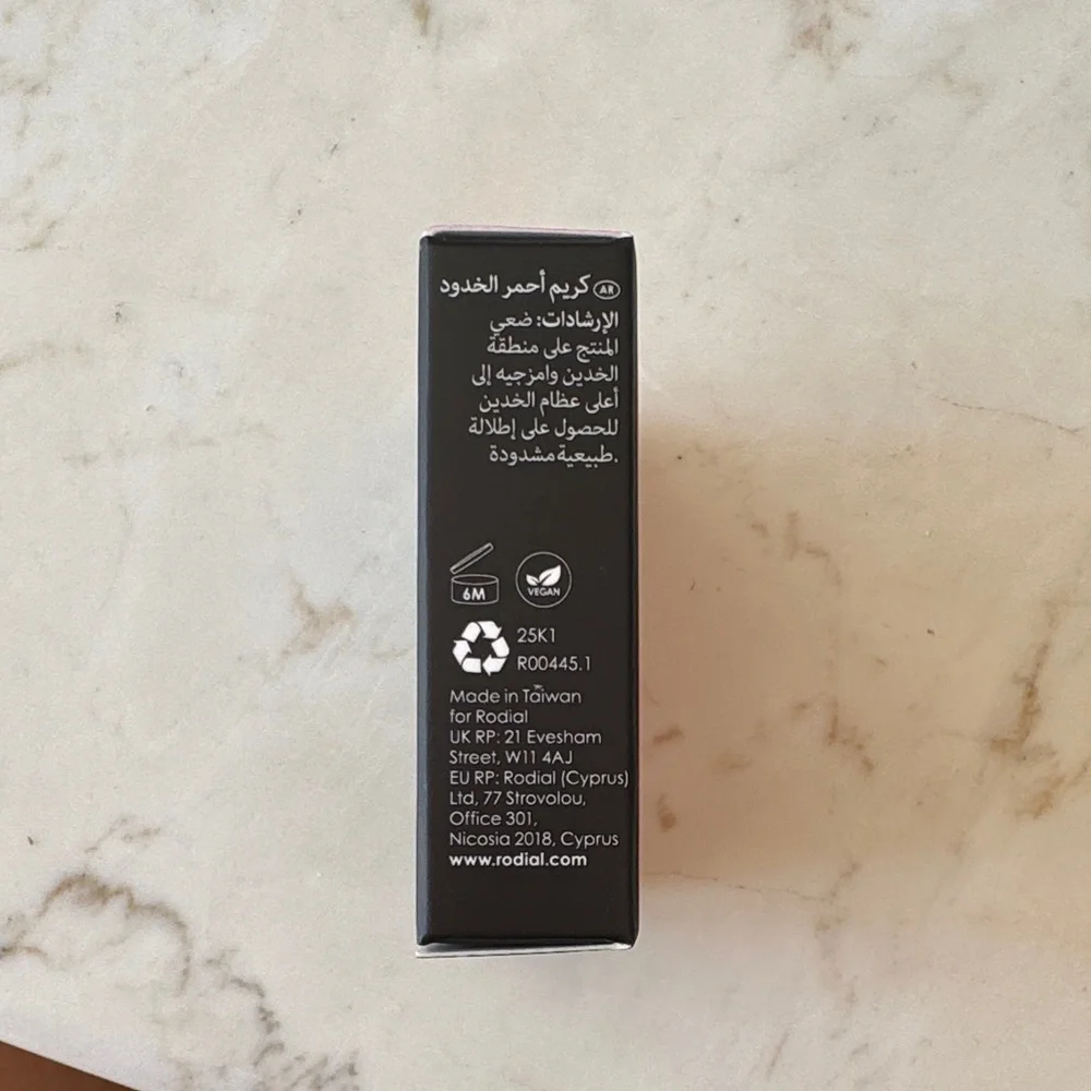 Rodial Cashmere Pink Cream Blusher - Cashmere Pink